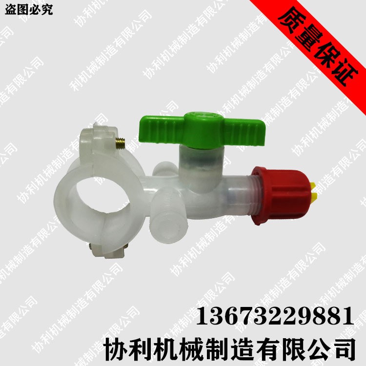 厂家直销喷药机打药机喷雾器喷嘴高压喷头内走水外走水农用图2