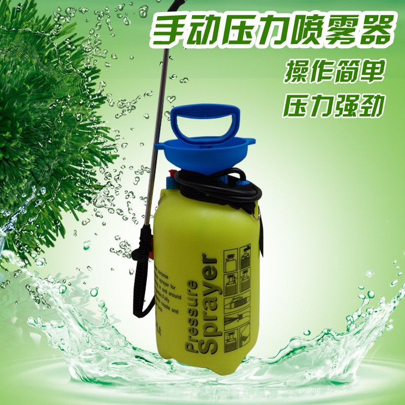 5升手动小喷壶 喷雾器 手提式可背 水钻 空调钻眼 消毒可用图5