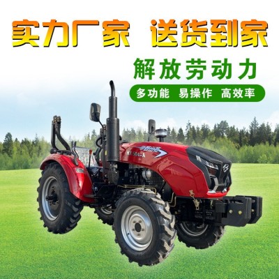 大棚王拖拉机四轮多功能旋耕机大马力柴油机果园开沟除草耕地机