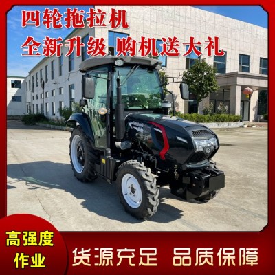 大马力四轮拖拉机504果园大棚旋耕机田园管理机犁地机柴油开沟机