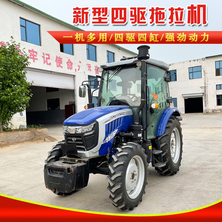 农用四轮拖拉机大棚王四驱旋耕机田园管理机开沟耕地机农机大马力图4