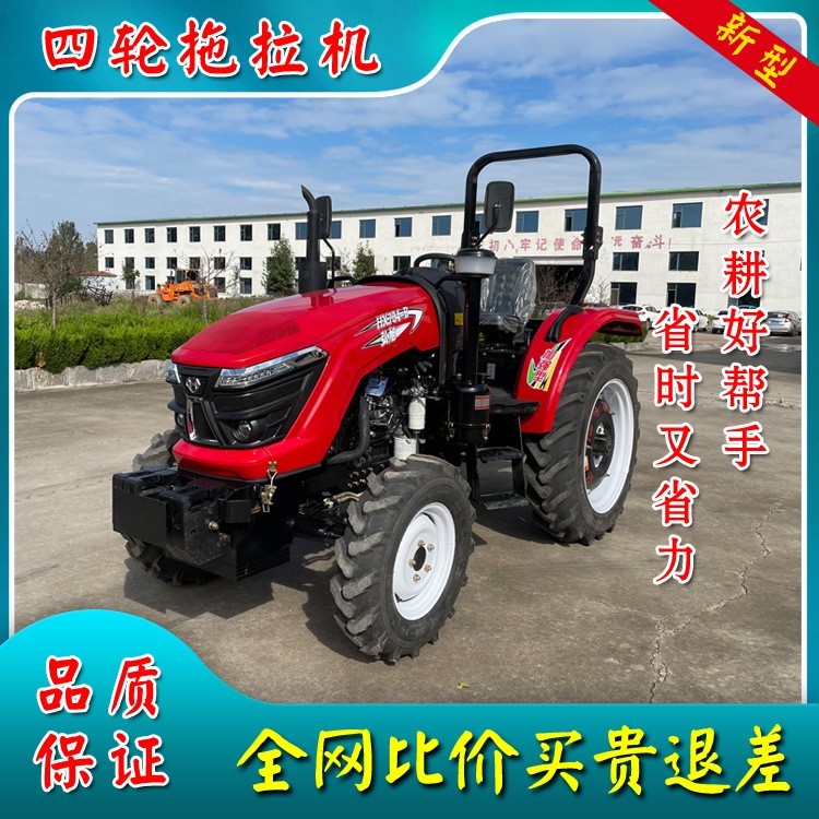 农用四轮拖拉机大棚王四驱旋耕机田园管理机开沟耕地机农机大马力图2