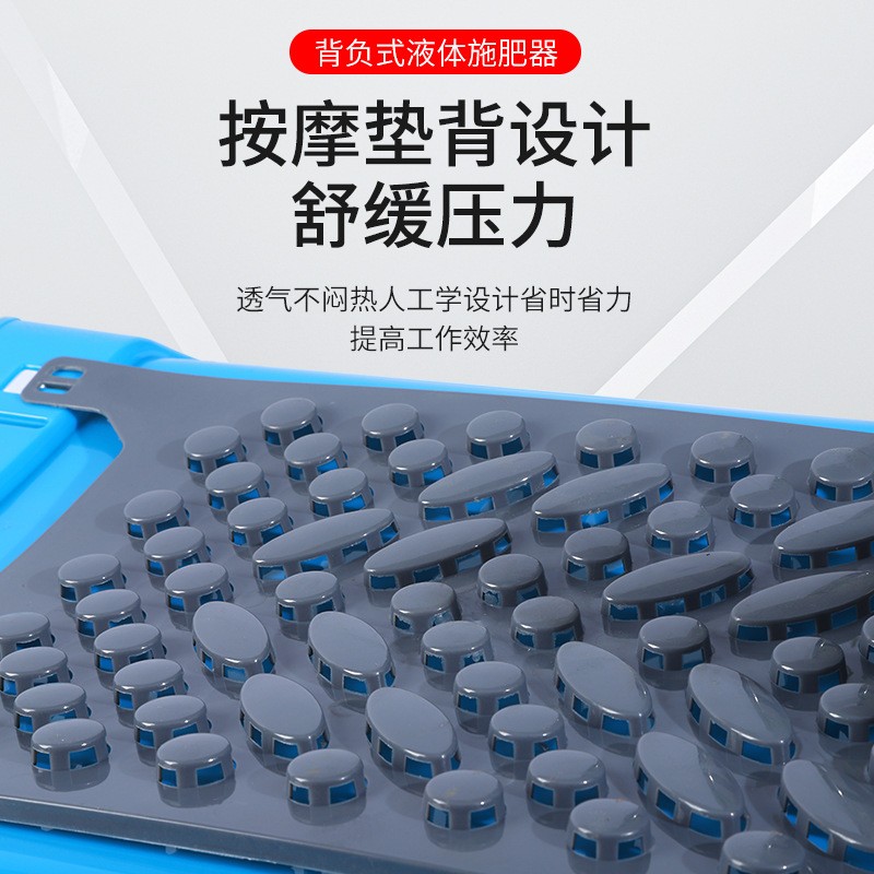 液体施肥器追肥器图3