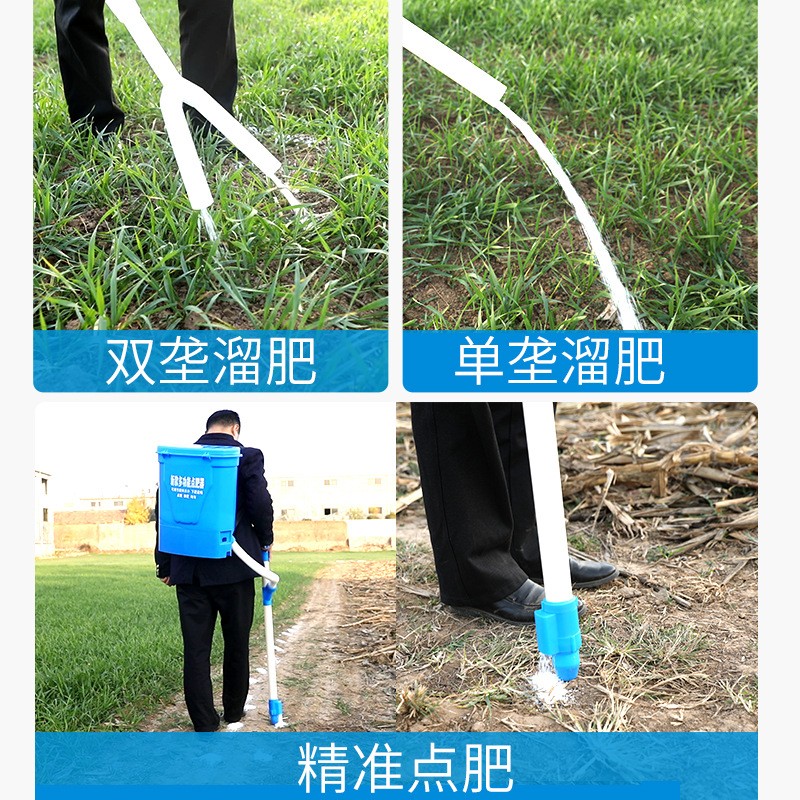厂家批发背负式手动施肥器多功能施肥器流肥器点肥器图4