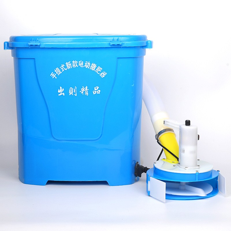 厂家批发手提式电动撒肥机施肥器 可施肥 播种 投耳 饲料图5