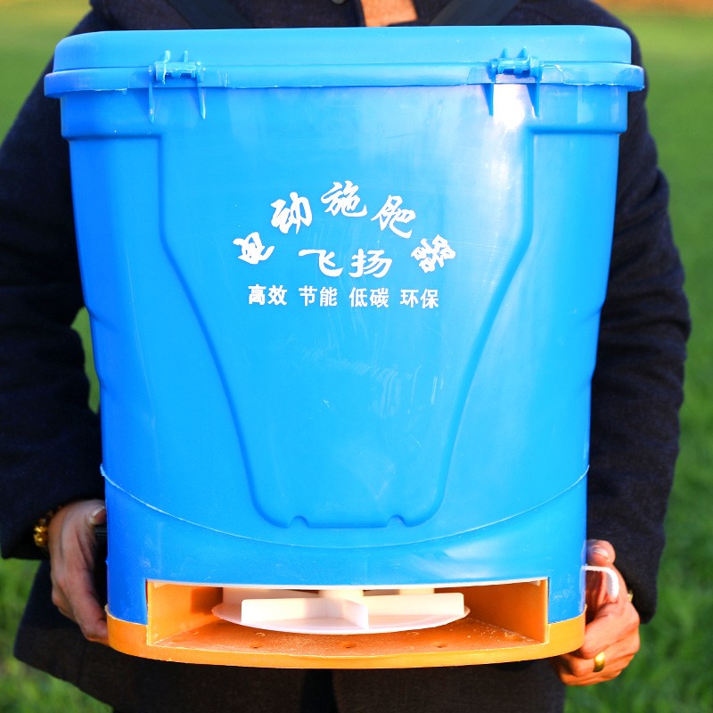 厂家批发手提式电动撒肥机施肥器 可施肥 播种 投耳 饲料图2