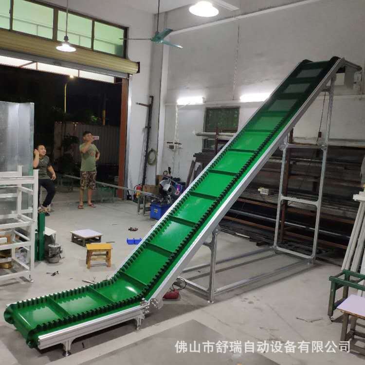 小型爬坡线铝合金皮带输送机快递物流传送机可升降接驳生产 流水线图4