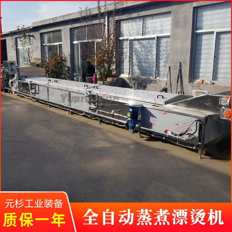 果酱巴氏杀菌流水线 包装料巴氏杀菌流水线 酱菜袋装牛奶杀菌机图4