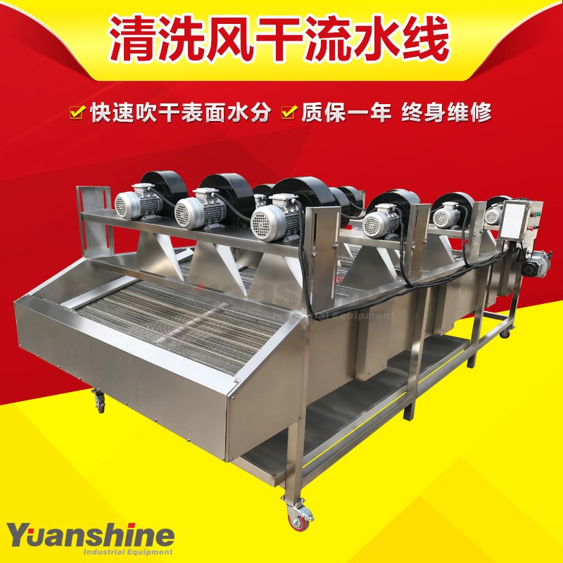 全自动果蔬蒸煮机豌豆胡萝卜漂烫机 自动控温蔬菜杀青漂烫机图4