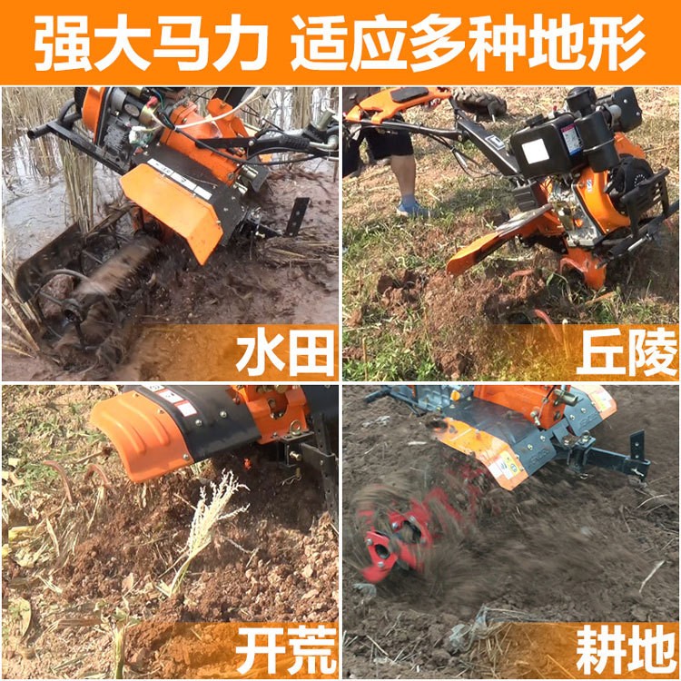 航天巴山农机微耕机 柴油173FC小型农用多功能除草机 旋耕机 农用图4