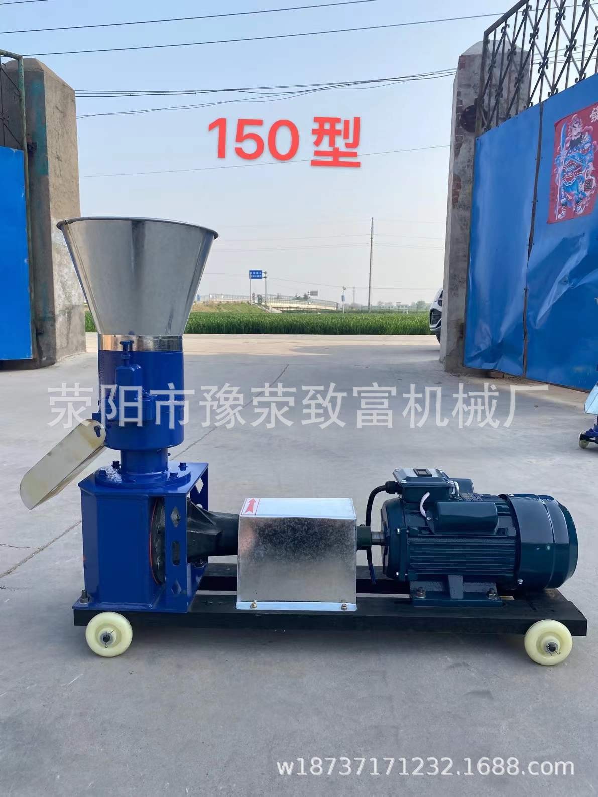 饲料颗粒机 养殖牛羊草料制粒机 颗粒饲料机家用小型颗粒机造粒机图3