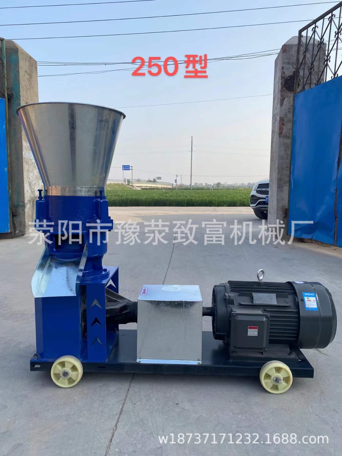 饲料颗粒机 养殖牛羊草料制粒机 颗粒饲料机家用小型颗粒机造粒机图5