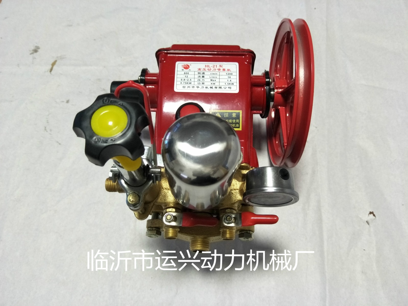 21型三缸高压泵 农用喷药机泵头 高压柱塞泵 喷雾打药泵图3