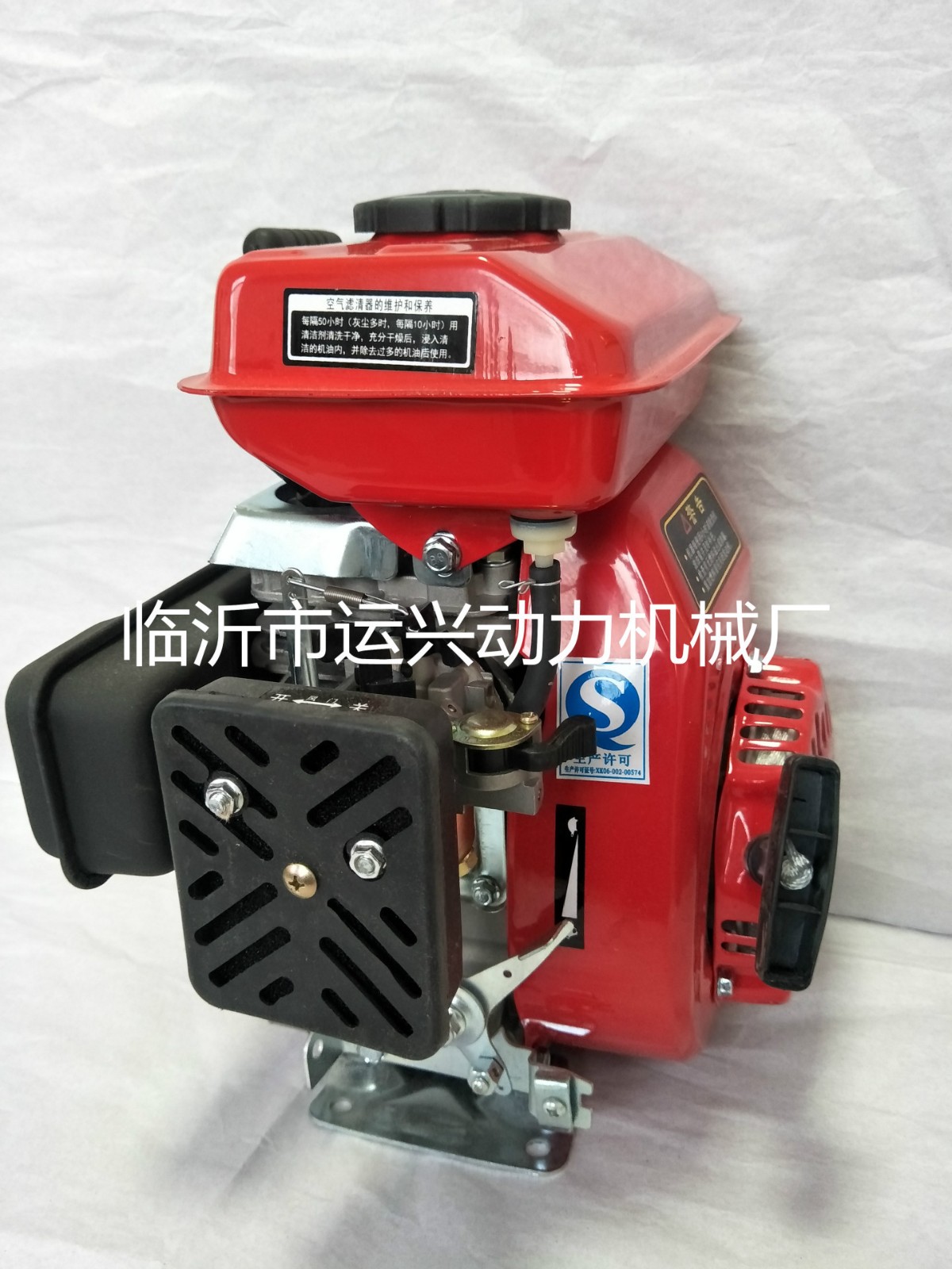 152. 154F小型单缸四冲程汽油发动机、内燃机-螺纹轴.鸡公车配件图3