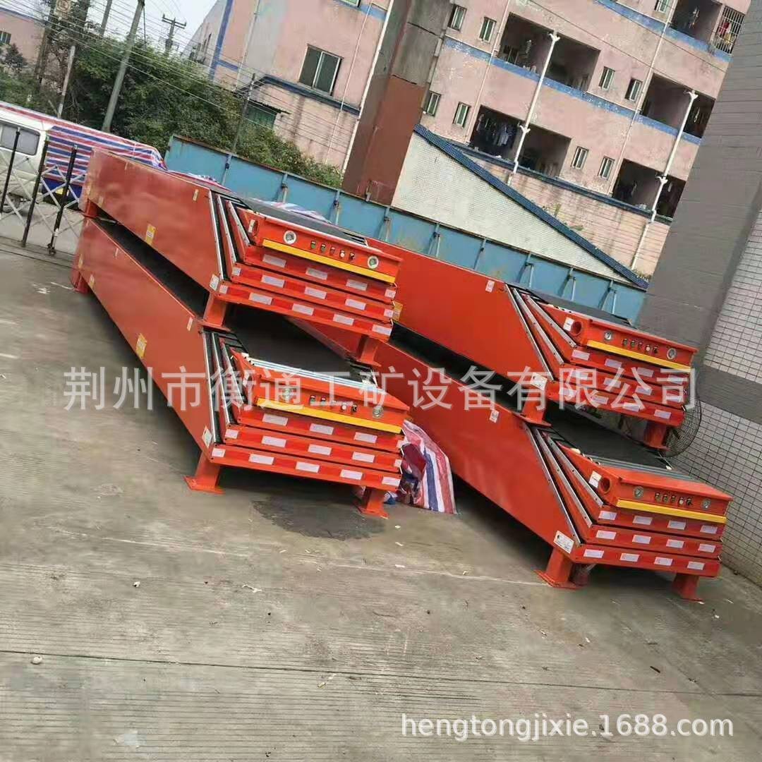 伸缩皮带输送机 伸缩装车机 可双向运转输送物料 荆州市衡通图4