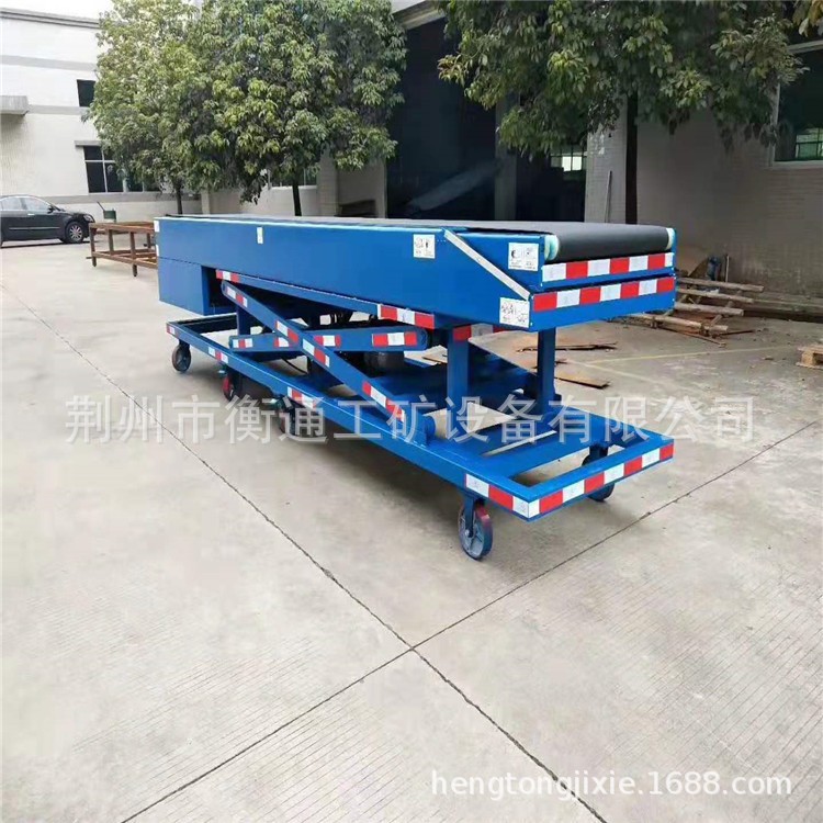 伸缩皮带输送机 伸缩装车机 可双向运转输送物料 荆州市衡通图3