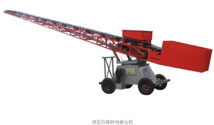 湖北衡通机械 厂家直销多功能液压转向输送机 皮带机 传送带图4