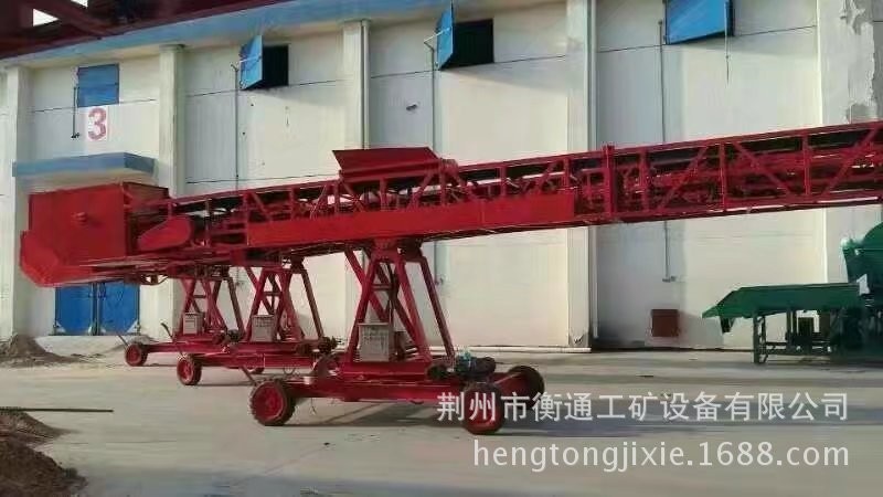 湖北衡通机械 厂家直销多功能液压转向输送机 皮带机 传送带图3