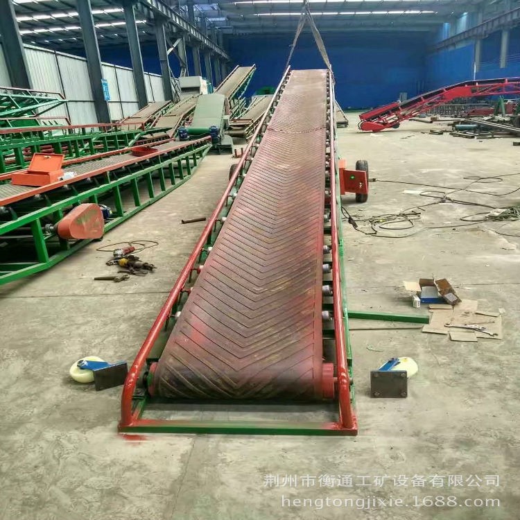 湖北衡通 鄂州直销 槽型皮带式上料机 箱装食品皮带输送机 传送带