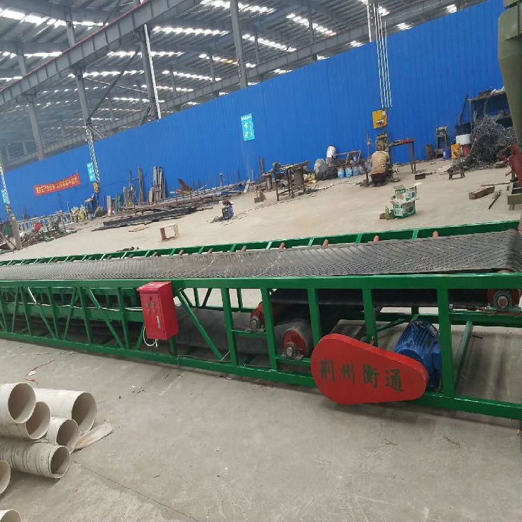 湖北衡通 鄂州直销 槽型皮带式上料机 箱装食品皮带输送机 传送带图2