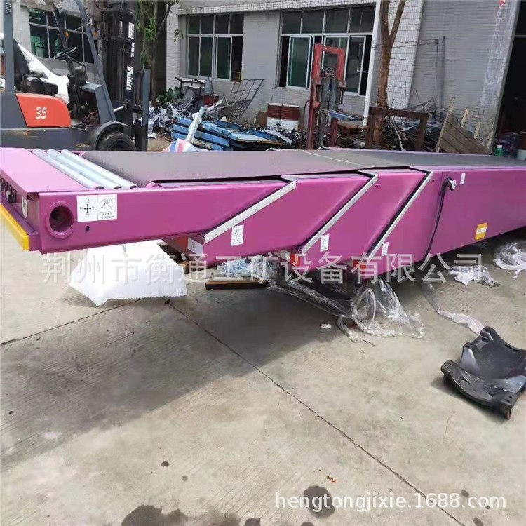 武汉衡通工矿 伸缩皮带输送机 伸缩装车机 可双向运转输送物料