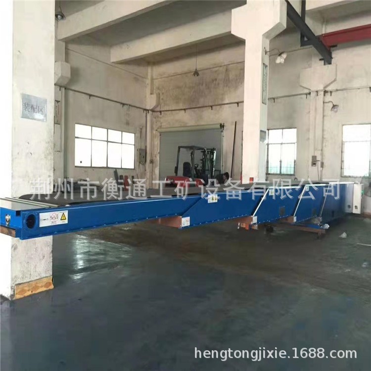 武汉衡通工矿 伸缩皮带输送机 伸缩装车机 可双向运转输送物料图5