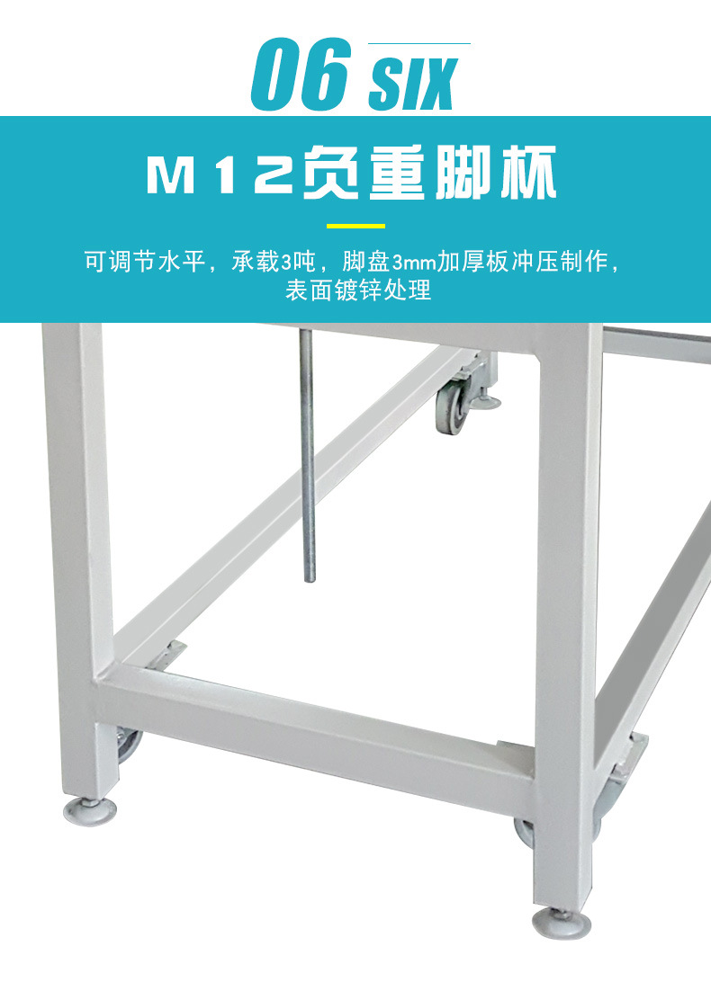 爬坡输送线详情_09