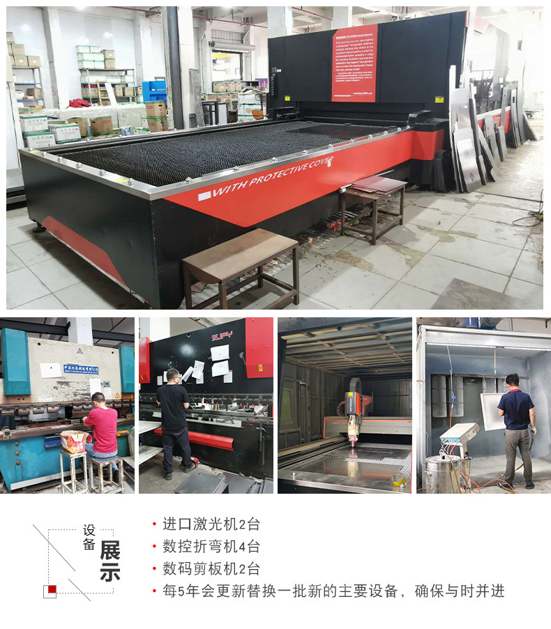 爬坡输送线详情_15