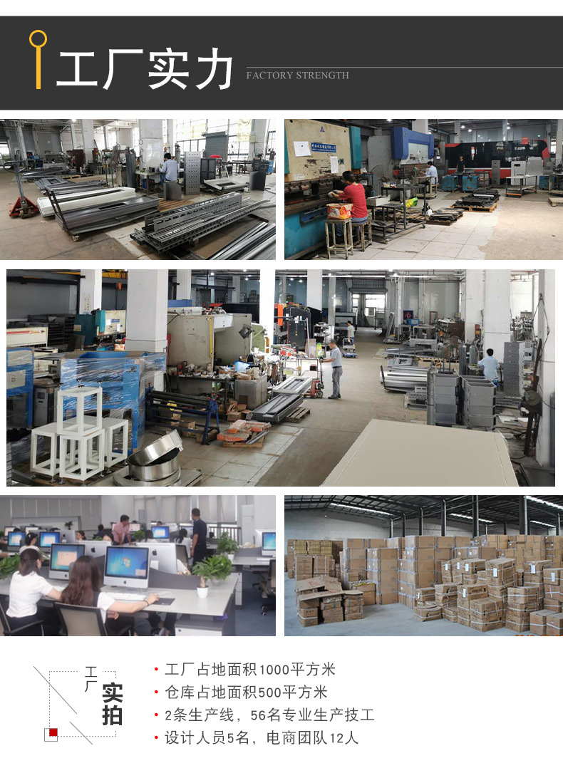 爬坡输送线详情_14