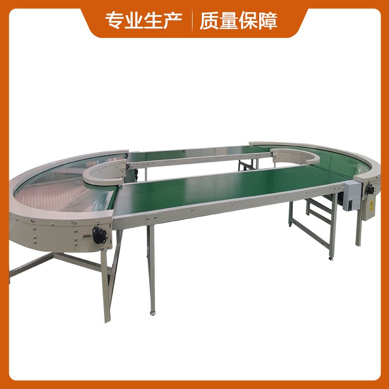 循环转弯机批发流水线皮带线输送机 pvc传送带快递分拣运输机图3