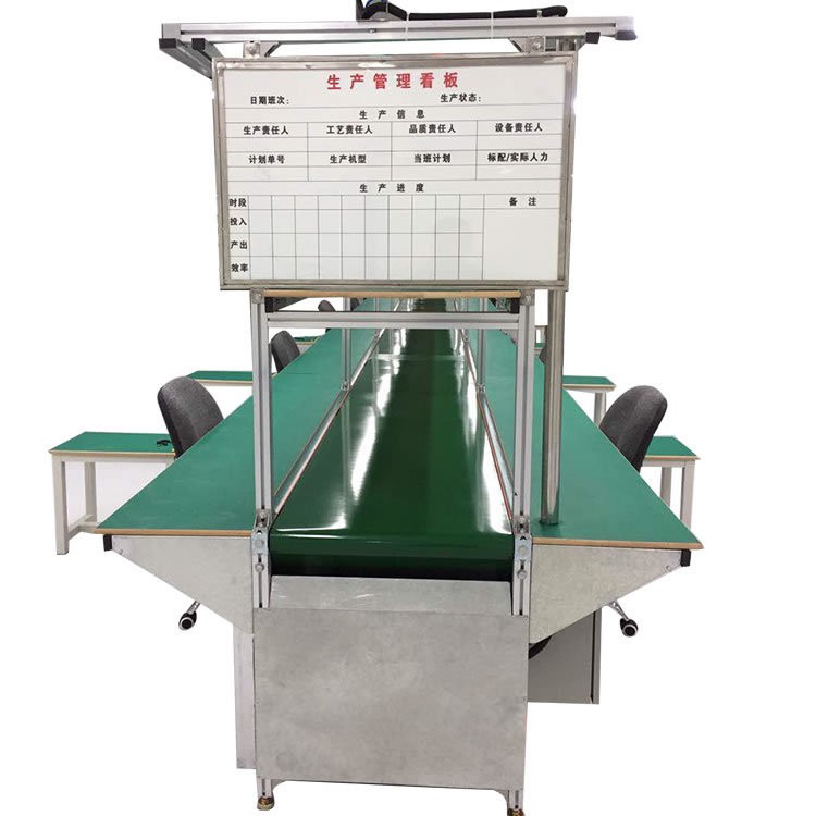 厂家供应 电器包装组装生产拉 电路板生产线防静电 流水线自动化图5