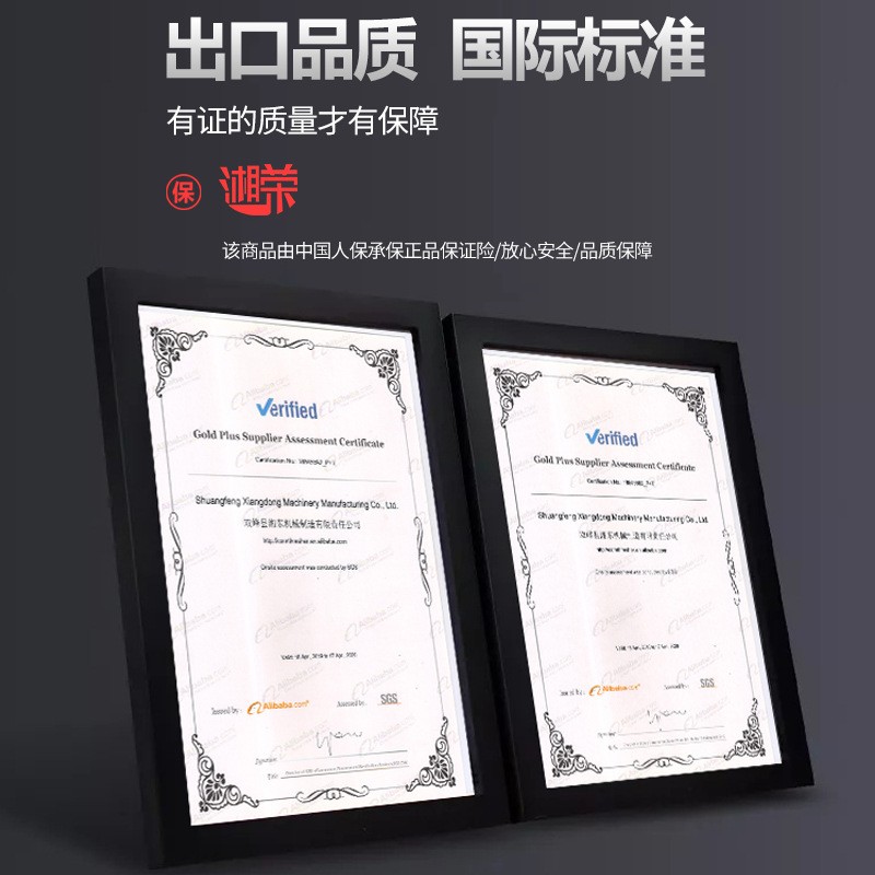 玉米粉碎机五谷杂粮干磨机打碎饲料磨粉机家用220v小型商用图3