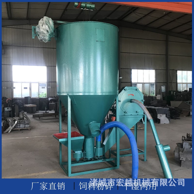 玉米小麦粉碎饲料混合搅拌机 立式养殖饲料混合搅拌设备图3