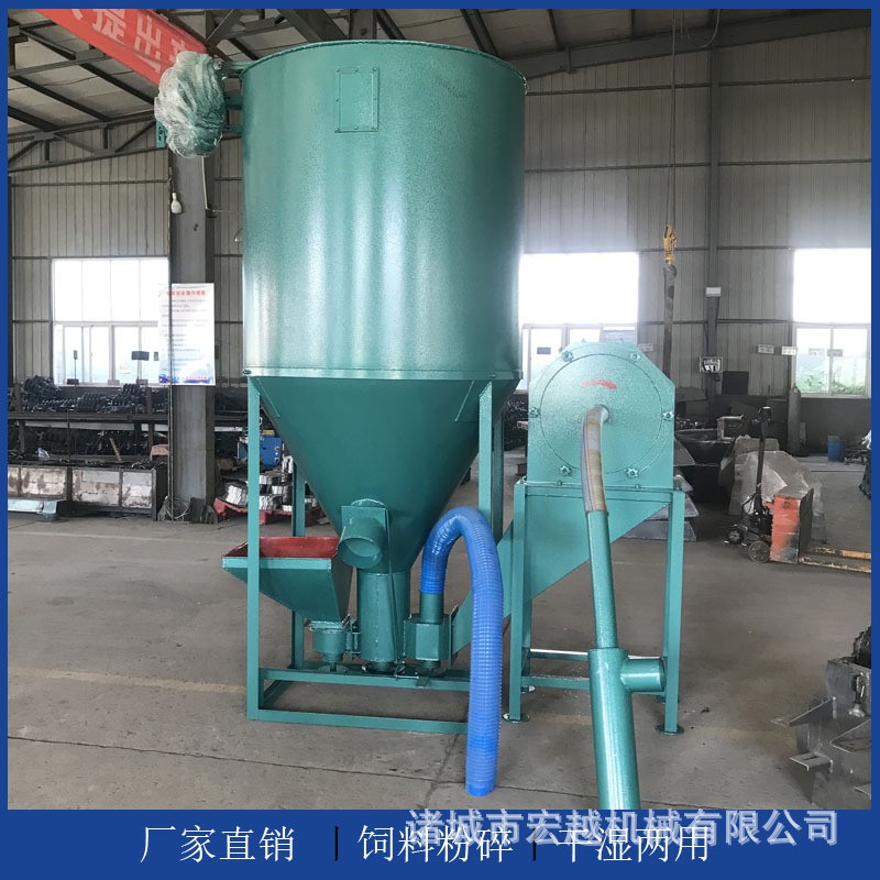 饲料粉碎搅拌机 立式粉碎搅拌一体机 全自动混合搅拌罐 厂家货源图5