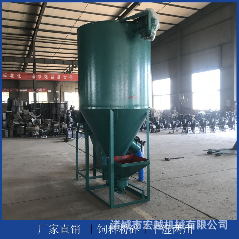 家用立式无尘饲料粉碎搅拌一体机 玉米粉碎混合设备 自吸式养殖场图3