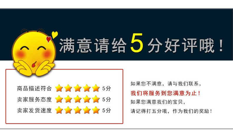 微信图片_202002222022056