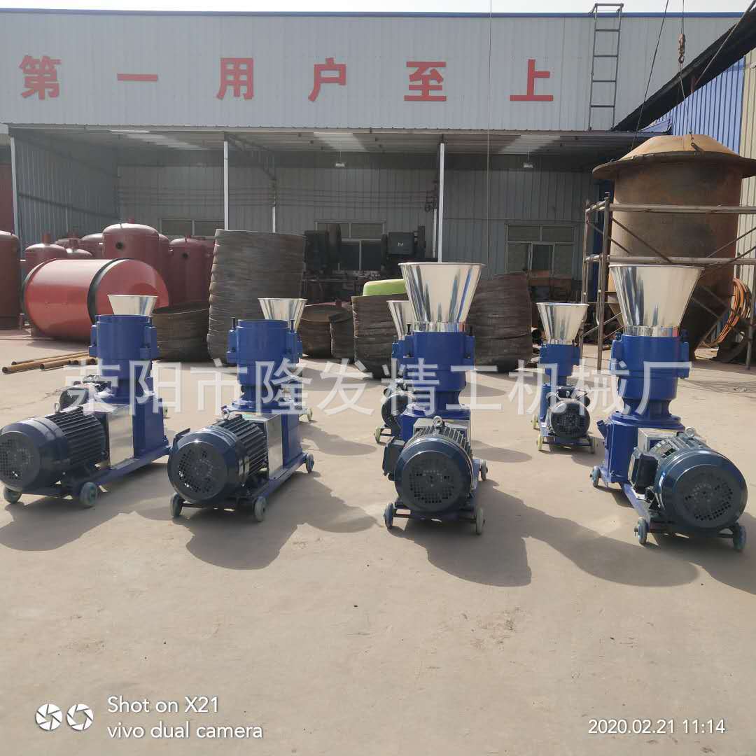 微信图片_202002211302518