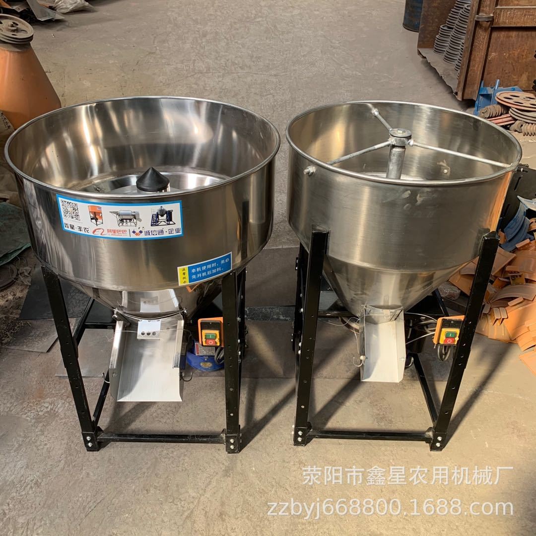 不锈钢鱼虾饲料搅拌机平口化工颗粒粉末混合机多功能移动拌料机图2