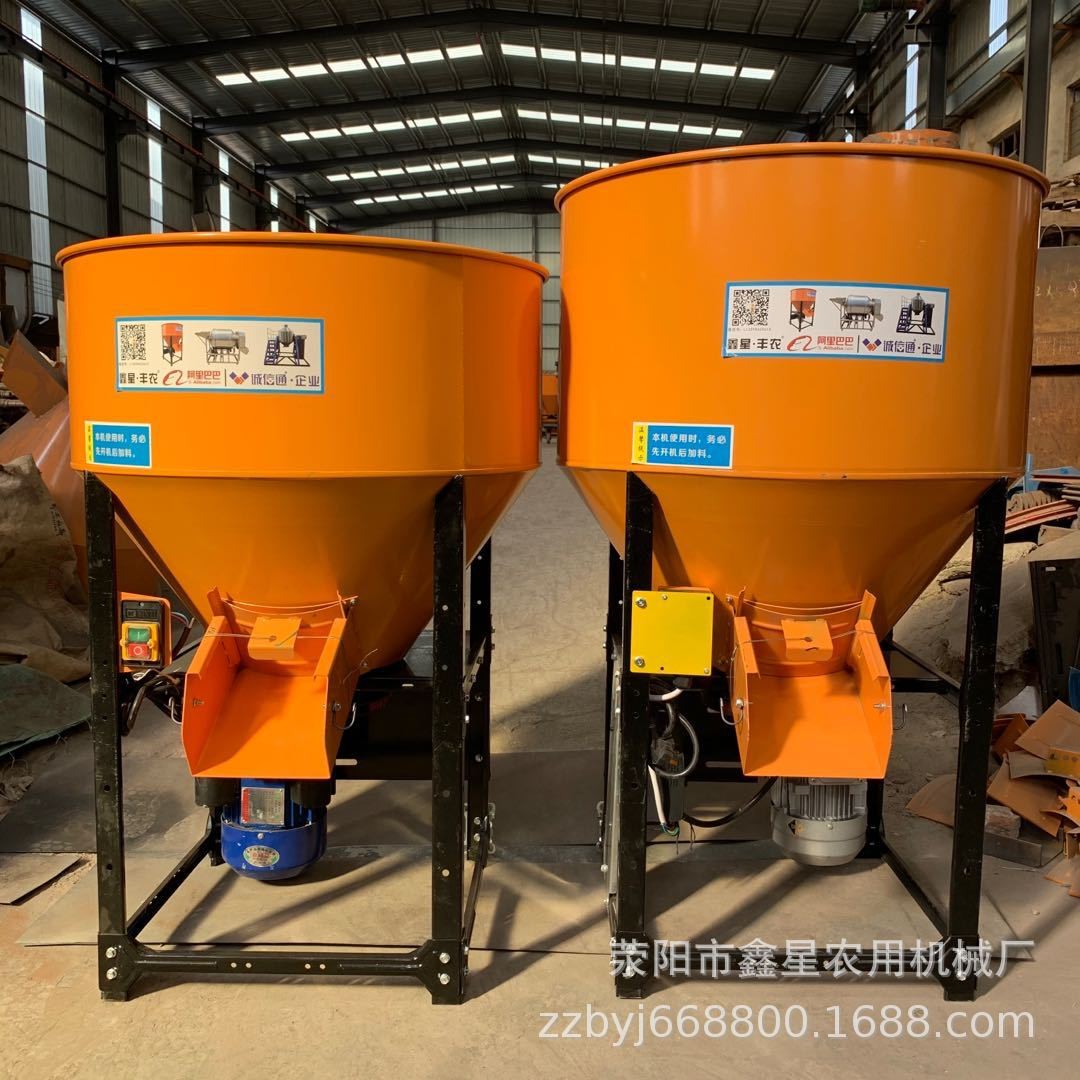 家用小型饲料搅拌机小麦大豆花生调速拌种机不锈钢干湿两用混料机图3