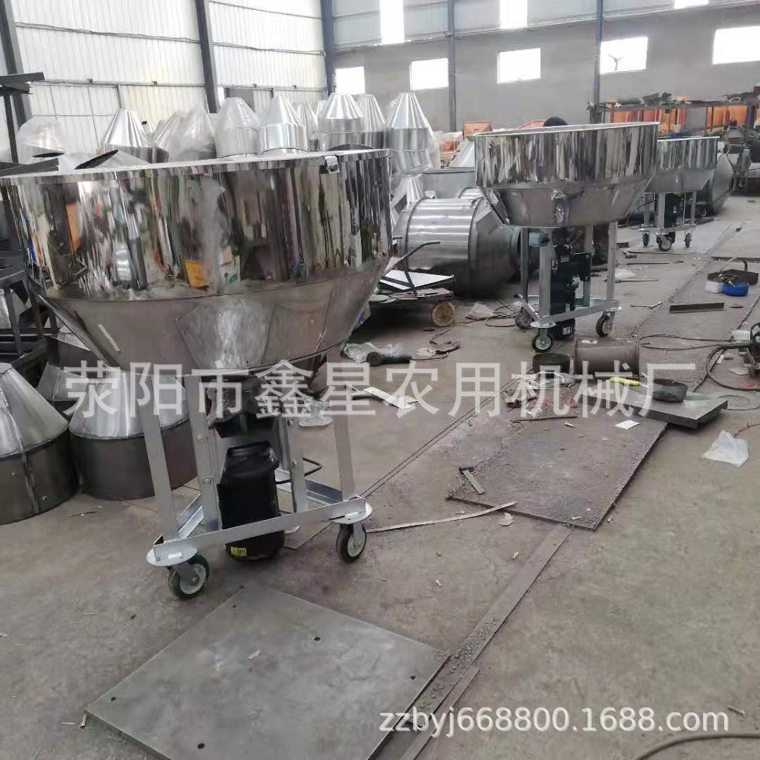 直销立式饲料添加剂搅拌机 鱼虾养殖饲料搅拌机 颗粒不锈钢拌料机图4
