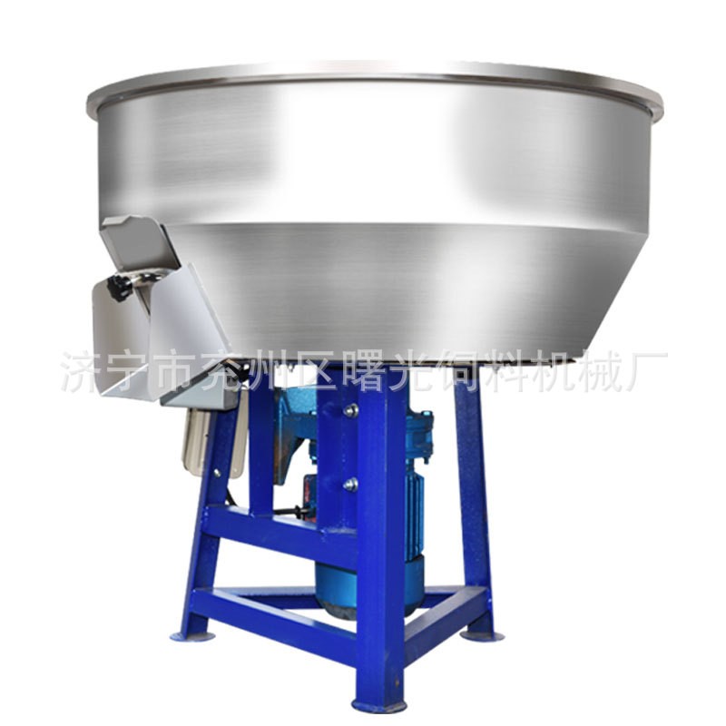 饲料搅拌机不锈钢小型拌料机养殖场用加厚混料桶立式塑料颗粒混色图5