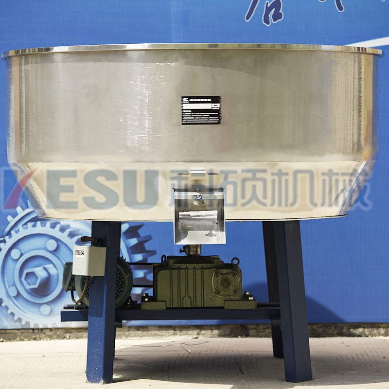 不锈钢平底搅拌机工厂物料饲料颗粒混合混料机香料食品加工拌料机图3