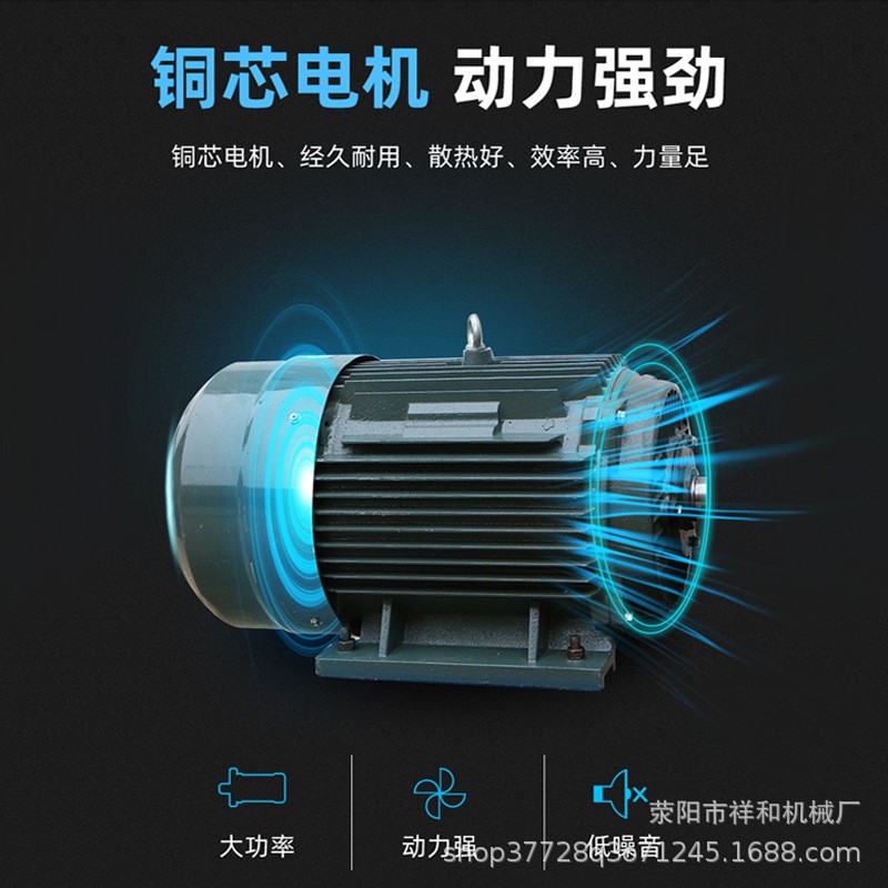 厂家直销颗粒机牛羊饲料颗粒机小型家用颗粒机造粒机秸秆制粒机图4