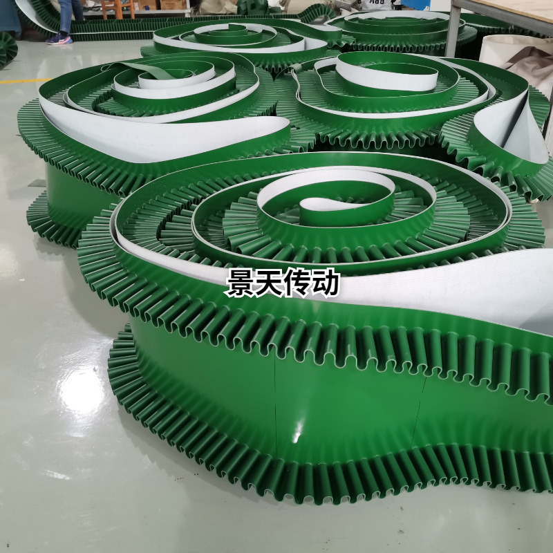 裙边挡板输送带3.jpg