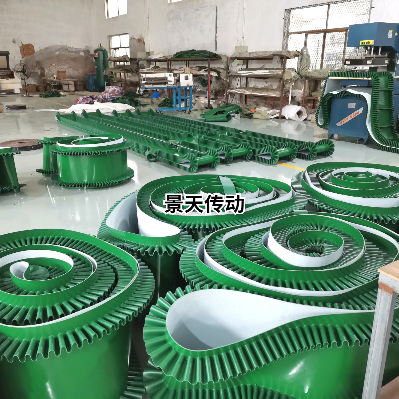 裙边挡板输送带8.jpg