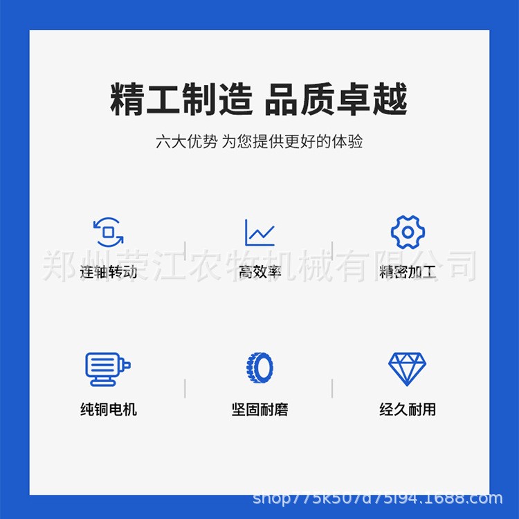 饲料搅拌机拌料颗粒塑料混合混色包衣机养殖场小型家用220V全自动图3