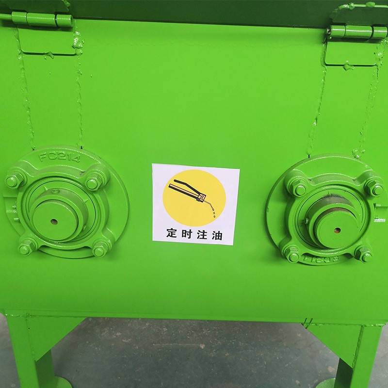 全自动卧式搅拌机 双轴草饲料混合搅拌机 3立方双轴搅拌机图3