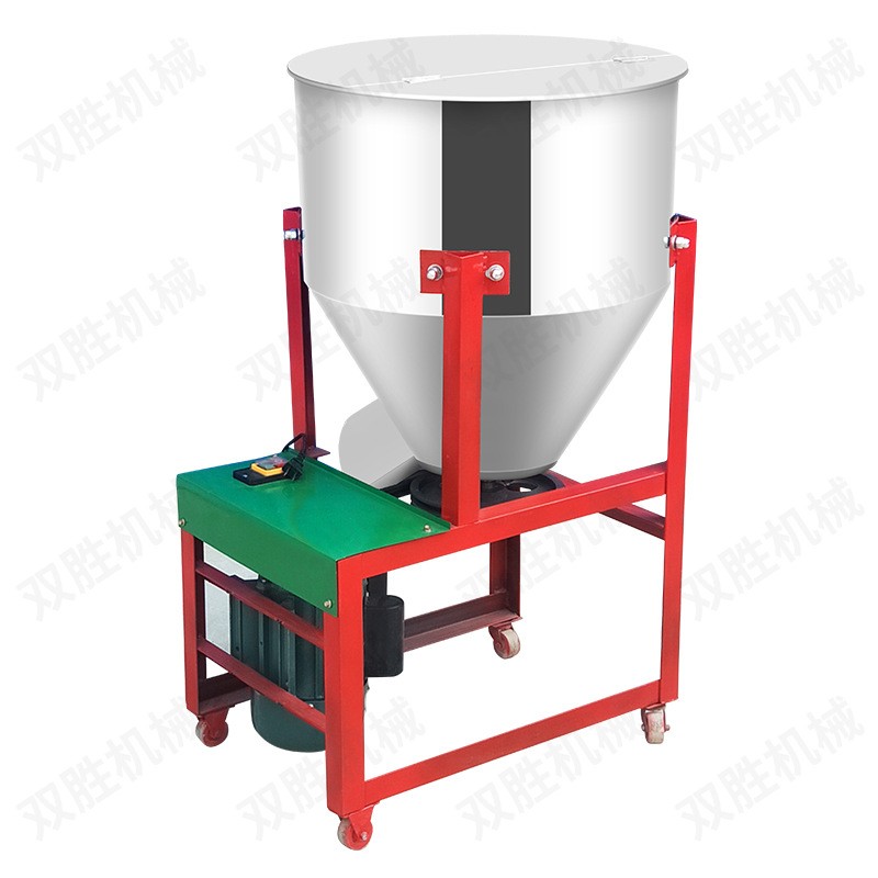 不锈钢饲料搅拌机干湿两用小型立式家用塑料混色拌料机养殖场图5