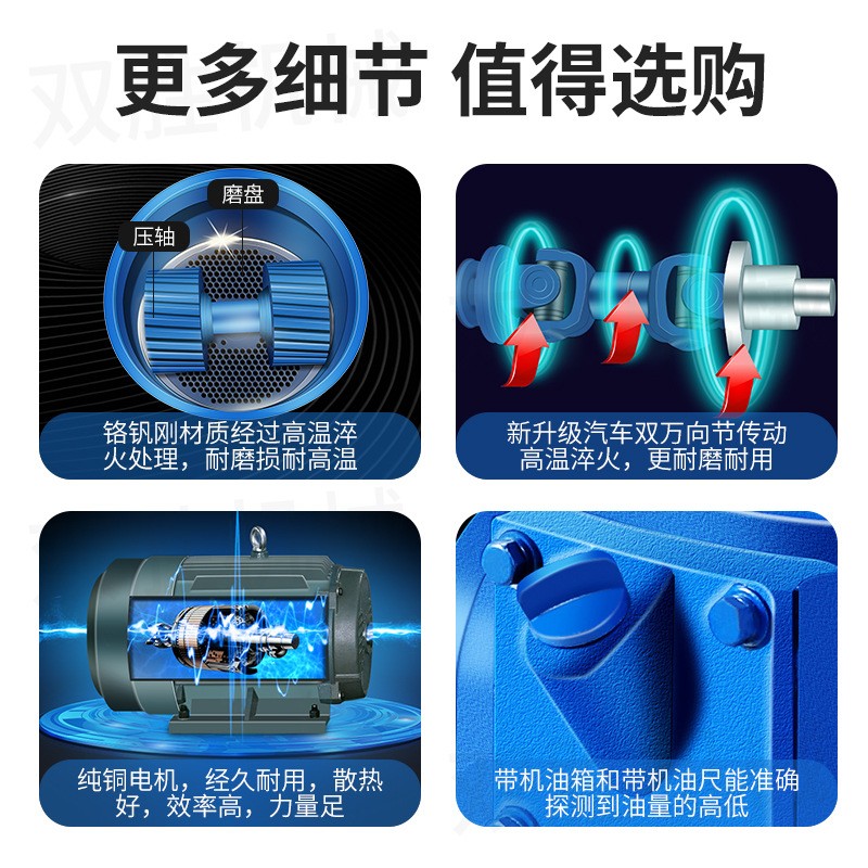 饲料颗粒机小型家用大型养殖制粒造粒机器鸡鸭鹅牛羊猪鱼兔220V图3