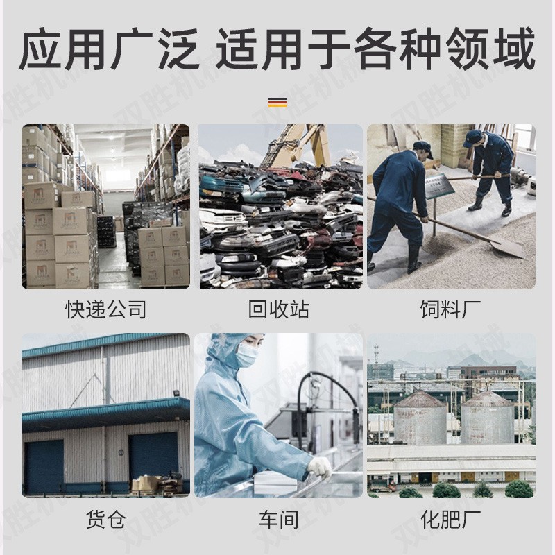 可移动升降输送机肥料粮食装车卸货传送带小型折叠皮带输送机图4